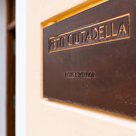 Sagitario Petit Ciutadella 호텔 시우타데야 외부 사진